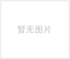 乐泰44143金属修补剂/宁波乐泰44143金属修补剂/浙江乐泰44143金属修补剂/江苏乐泰44143金属修补剂/山西陕西乐泰44143金属修补剂