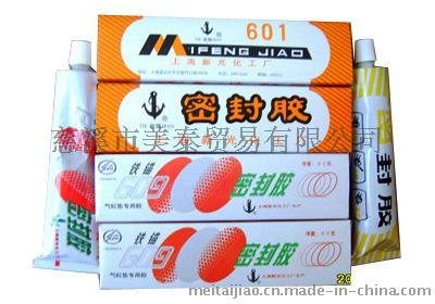 铁锚牌601/603/605/604/609高分子液态密封胶